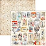 Blocchi di Carte Scrap Land of the Rising Sun Pad 8