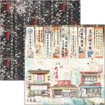 Blocco di Carte Scrap Land of the Rising Sun cm 30 x 30