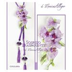 Pellicola Modellabile Pink Orchid Serie 2